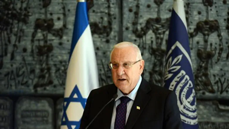 ריבלין. היום