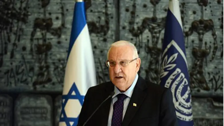 President Reuven Rivlin