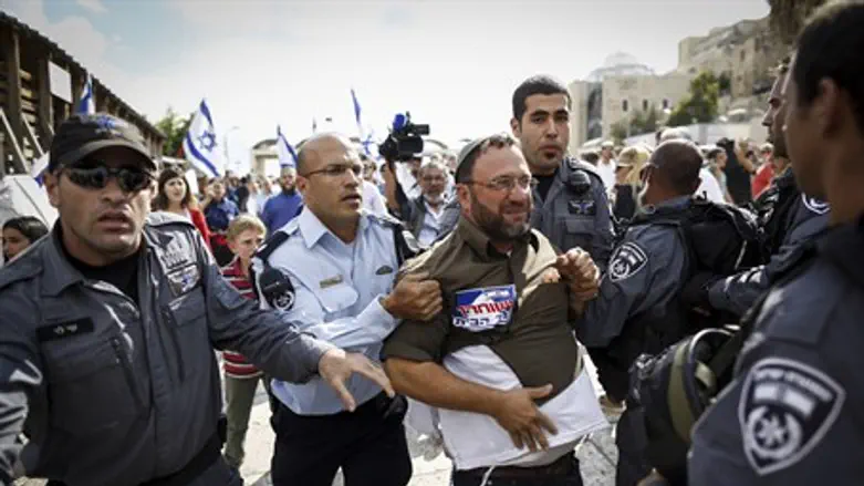 Protests outside Temple Mount