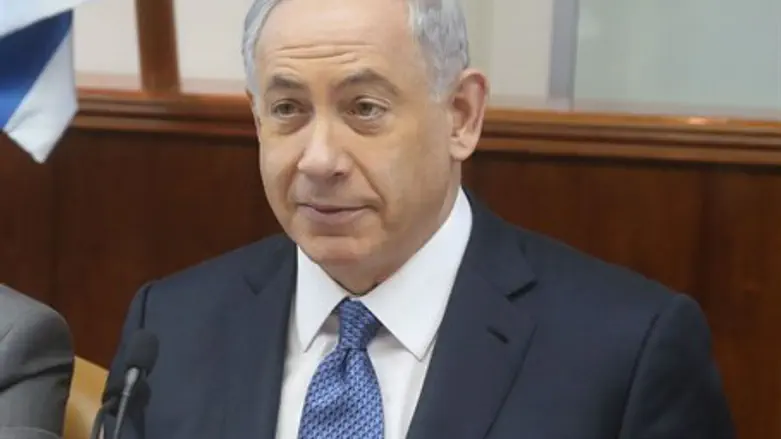 Binyamin Netanyahu