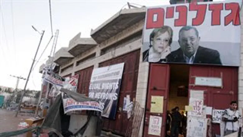 לקראת פינוי. חברון