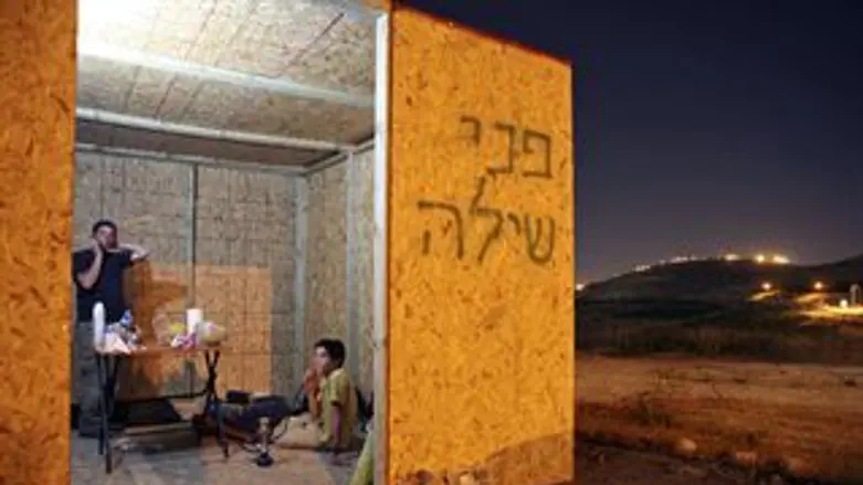 מאחז פני שילה, לפני הפינוי