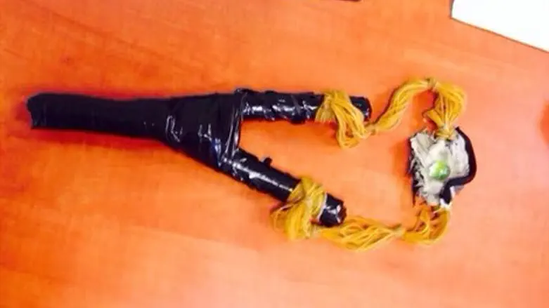 הרוגטקה שנתפסה