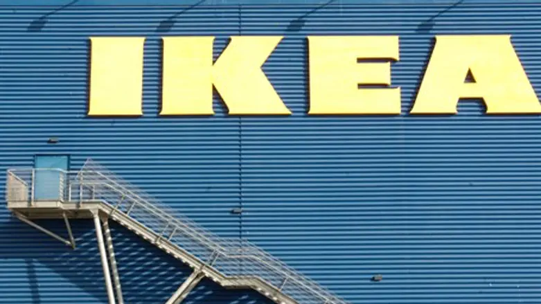 IKEA. Иллюстрация