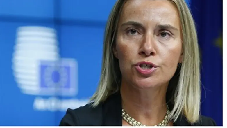 Federica Mogherini