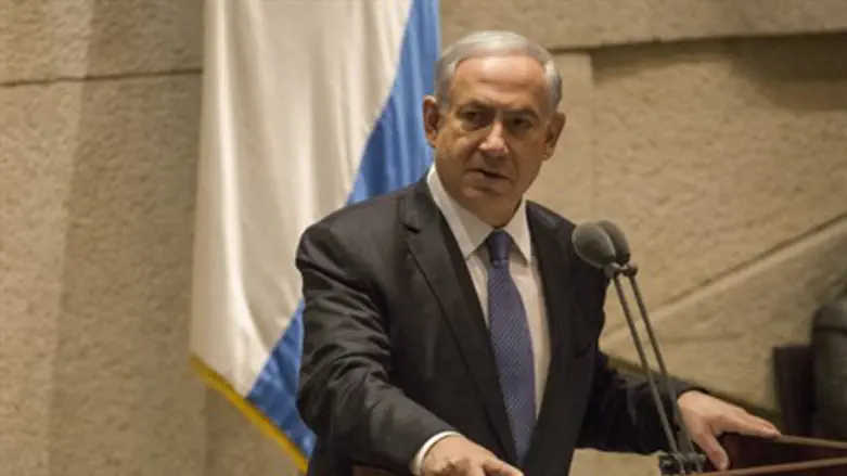 Prime Minister Binyamin Netanyahu