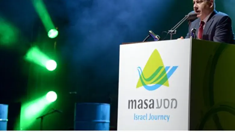 Prime Minister Netanyahu addresses Masa parti