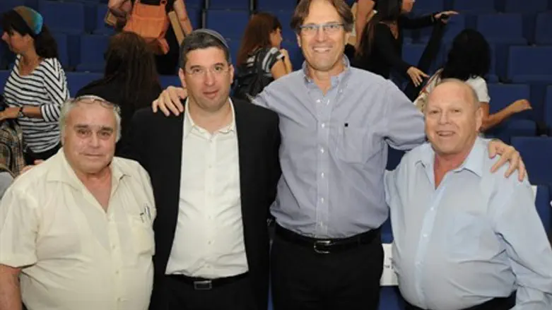 הטקס, אתמול