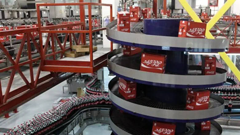 Coca Cola Factory