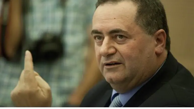 Yisrael Katz