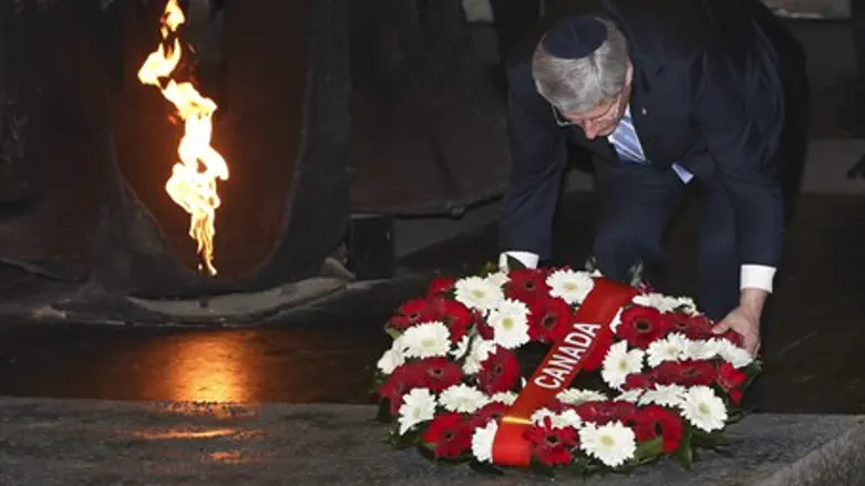 Canadian PM Stephen Harper at Yad Vashem