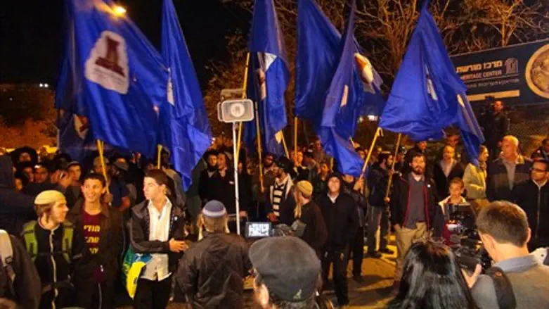 צעדת נאמני הר הבית