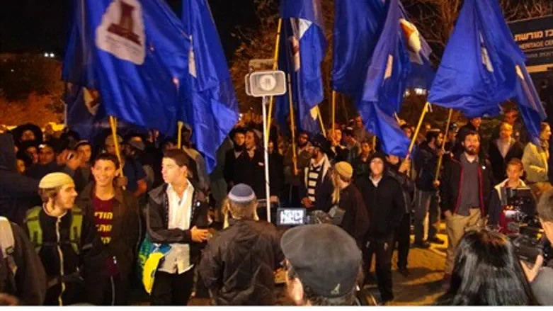 March for Yehuda Glick