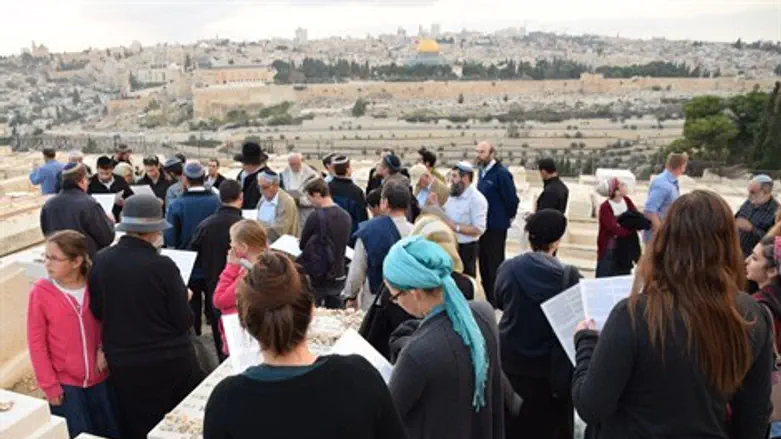 האזכרה בהר הזיתים