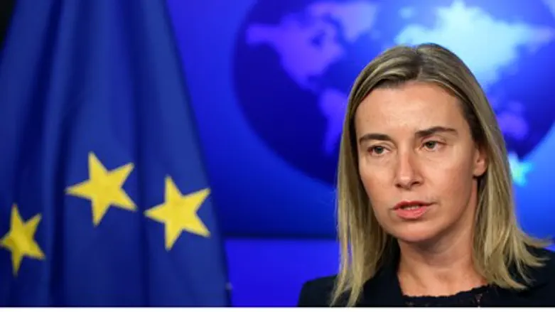 Federica Mogherini