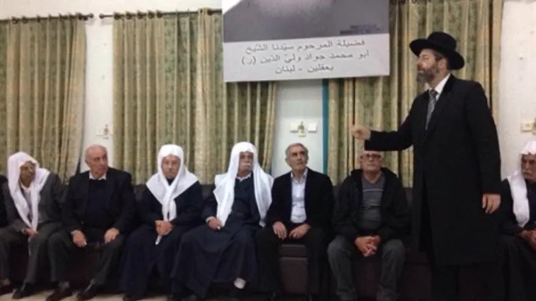 הרב לאו בבית ג'אן