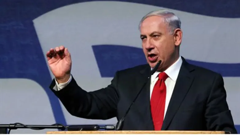 Prime Minister Netanyahu