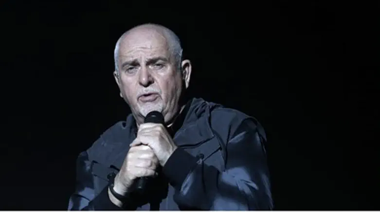 Peter Gabriel