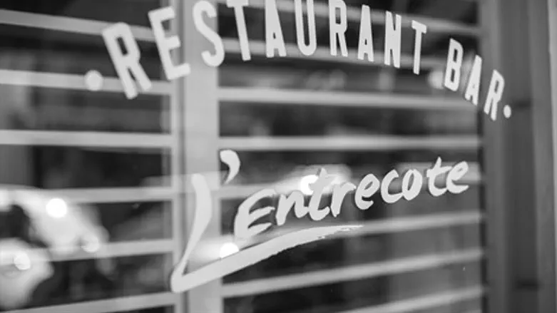 סטייק עסיסי של ל'אנטריקוט