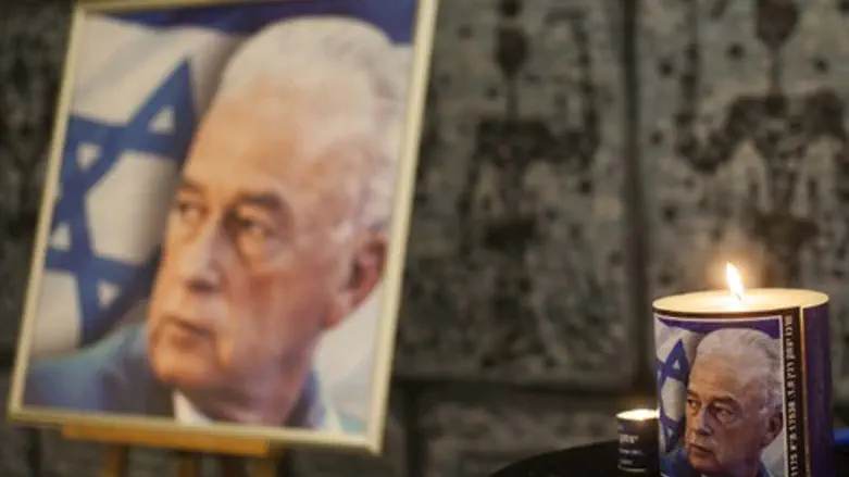 יצחק רבין ז"ל