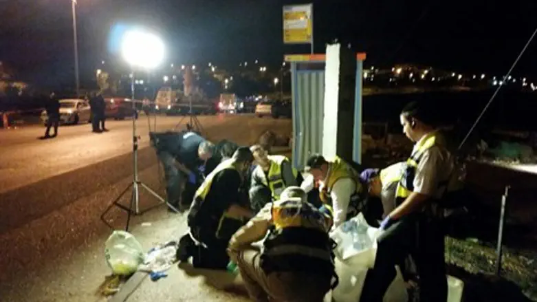 Scene of stabbing near Kfar Etzion