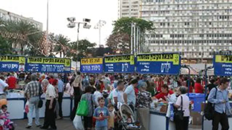 שבוע הספר בכיכר רבין