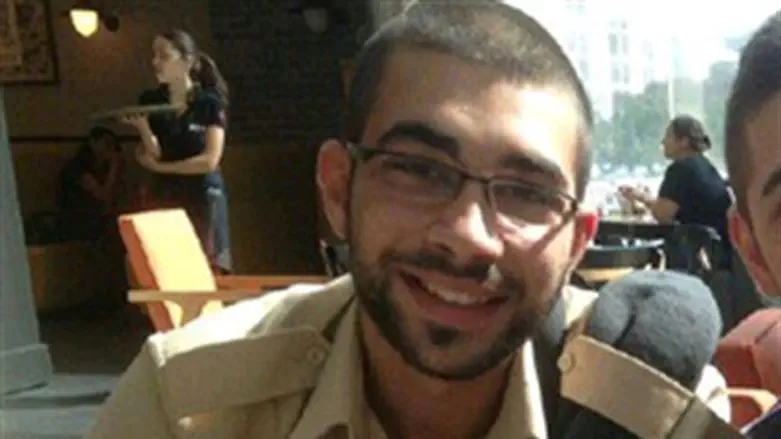 אלמוג שילוני הי"ד