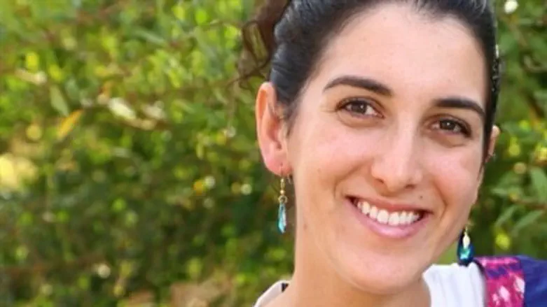 דליה למקוס הי"ד