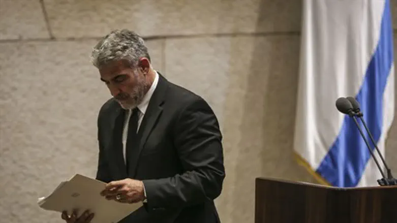 לפיד במליאה