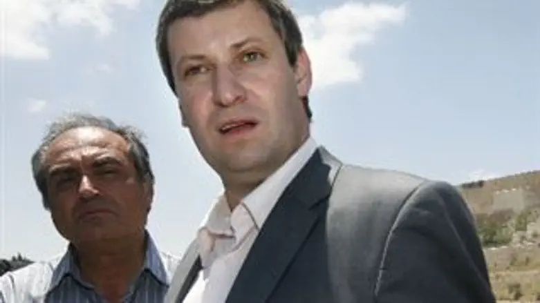 אכיפה. מיסז'ניקוב