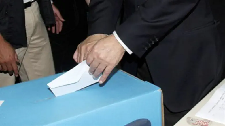 יש מנצח בירוחם