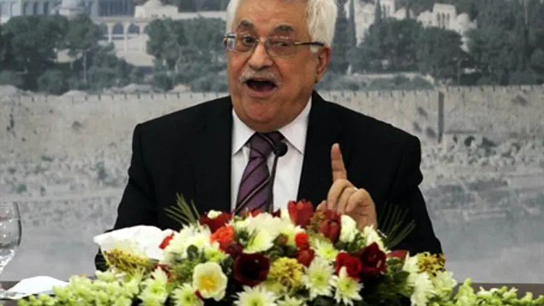 Махмуд Аббас