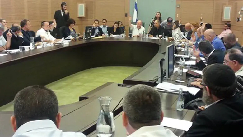 ועדת הכספים