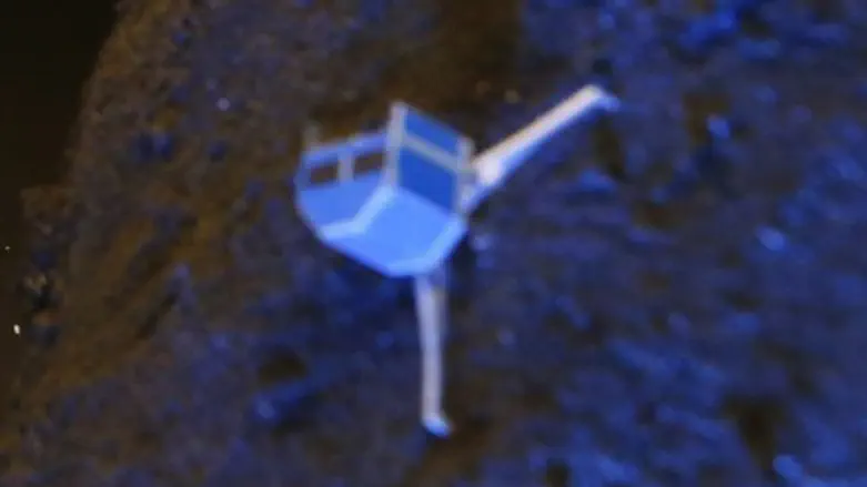 הנחיתה על כוכב שביט