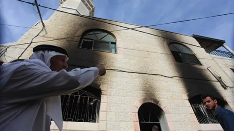 המסגד השרוף