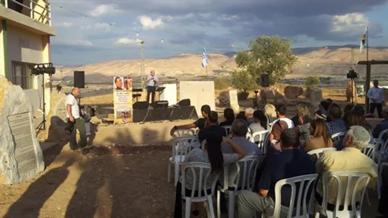 זוכרים את שריה עופר