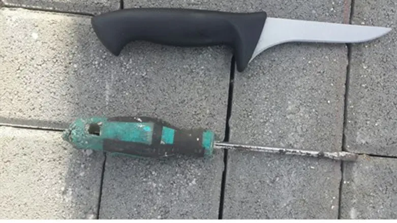 Weapons found on Arab would-be terrorist