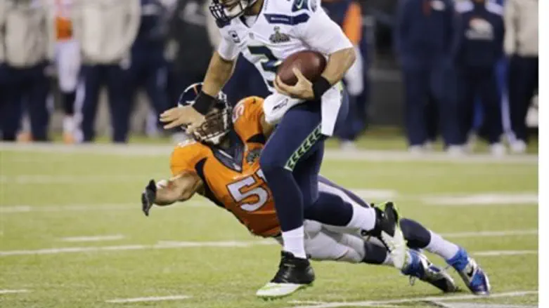 Superbowl (file)