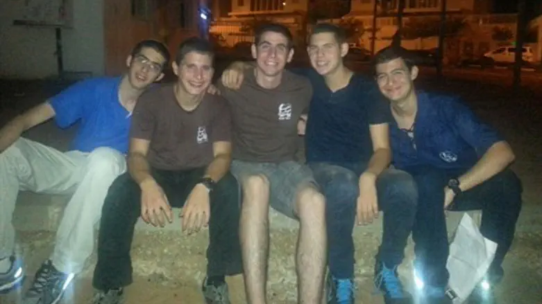 בפעולת פתיחה