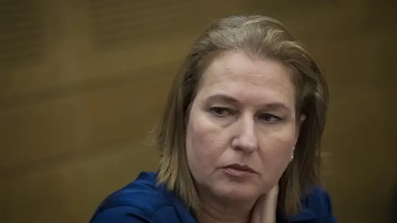 Tzipi Livni