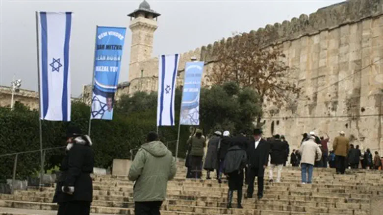 מערת המכפלה