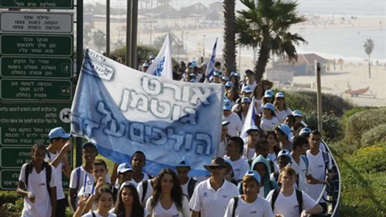 הלכו על זה גם בנתניה