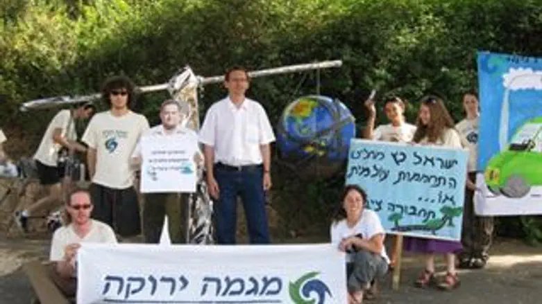 מיצג מגמה ירוקה. הבוקר