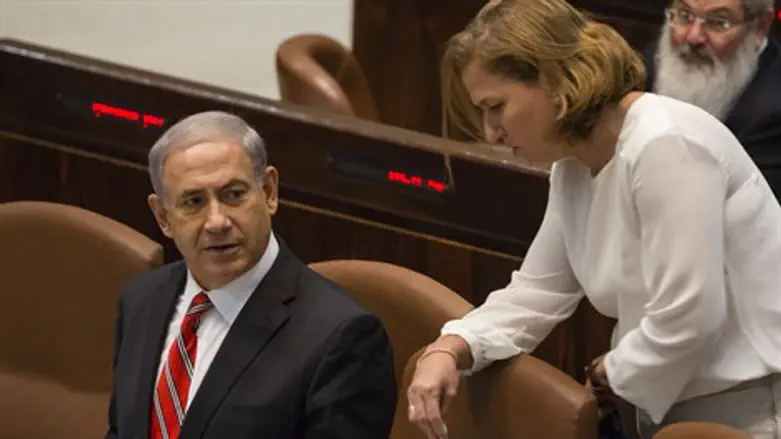 נתניהו לבני