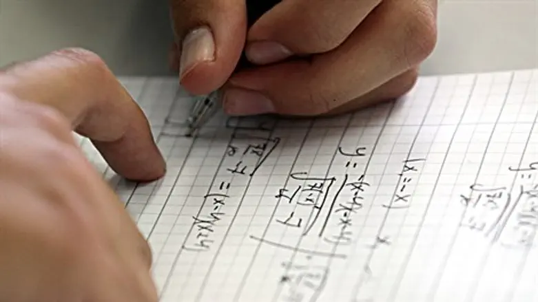 אפשר גם לשחק מתמטיקה