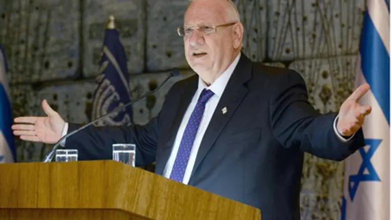 President Reuven Rivlin