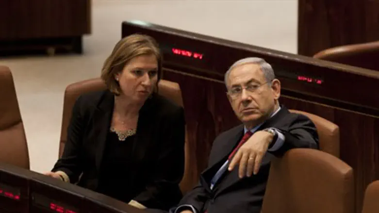 Netanyahu and Livni