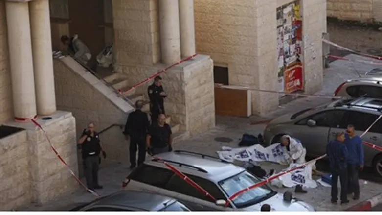 Scene of the Har Nof massacre