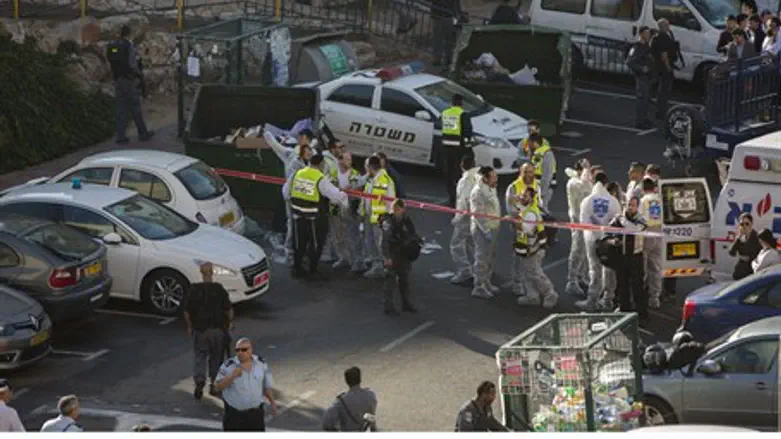 Site of the Har Nof attack