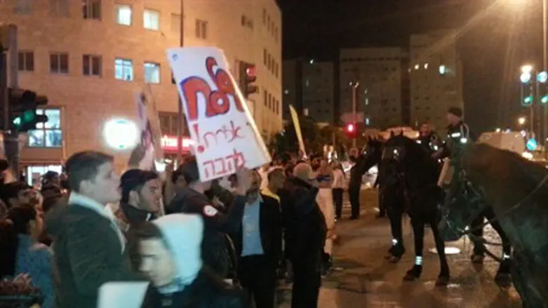 ההפגנה בירושלים